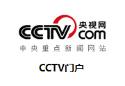 CCTV